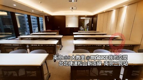南京188教室