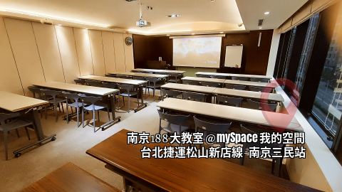南京188教室