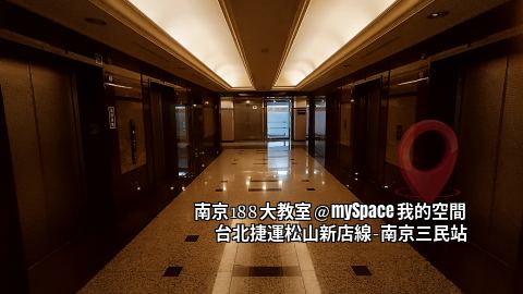 南京188教室