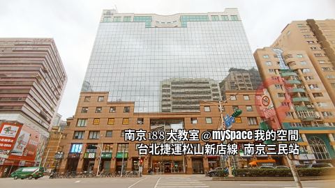 南京188教室