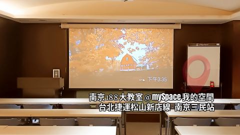 南京188教室