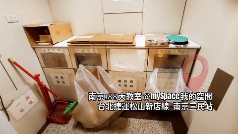 南京188教室