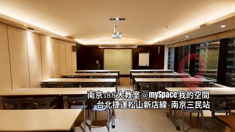 南京188教室