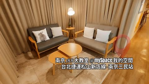 南京188教室