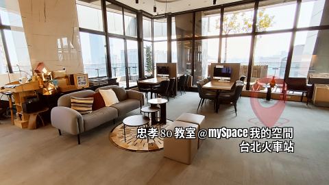忠孝80