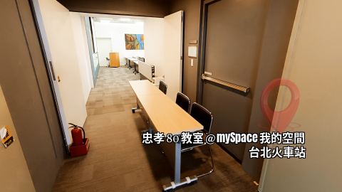 忠孝80