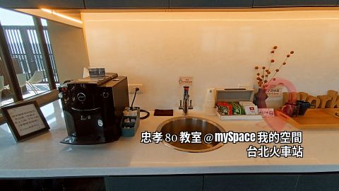 忠孝80