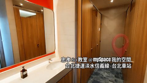 忠孝80
