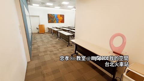 忠孝80
