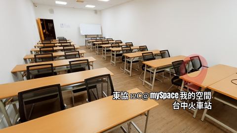 東協12C