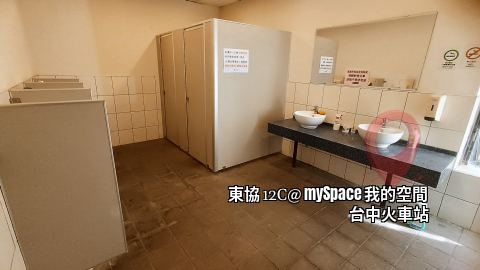 東協12C