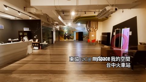 東協12C
