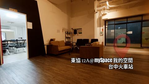 東協12A