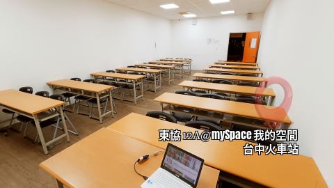 東協12A