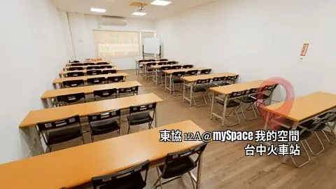 東協12A