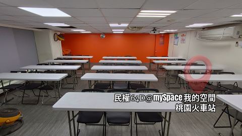民權64D