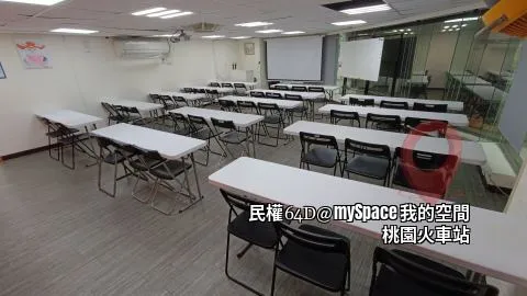 民權64D