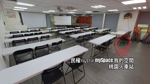 民權64D
