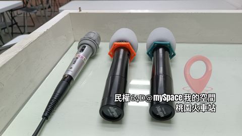 民權64D