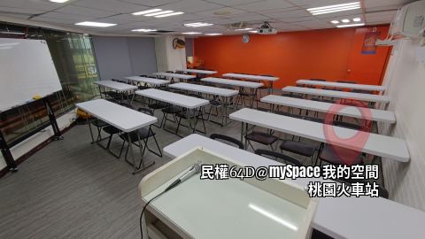 民權64D