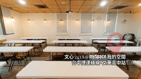 文心241A