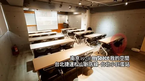 南京197