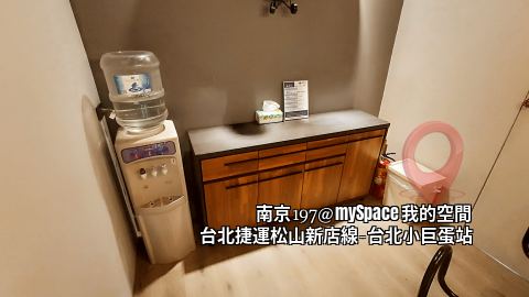 南京197