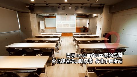 南京197