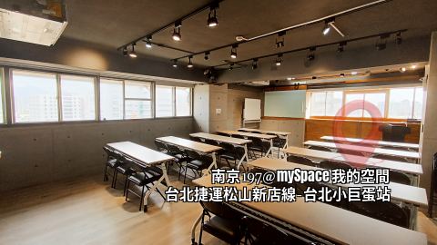 南京197