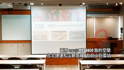 南京197