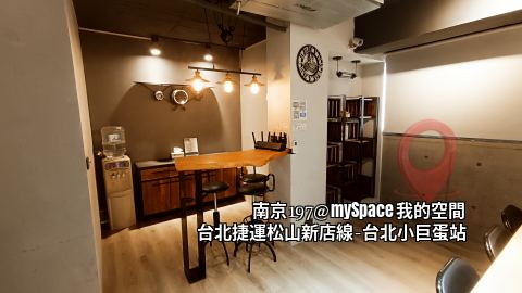 南京197