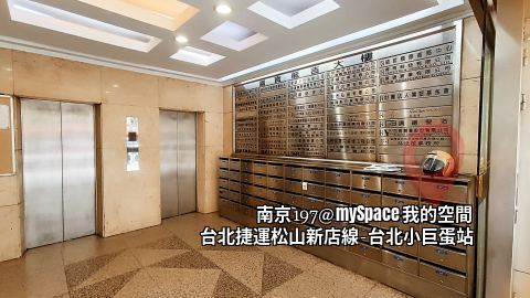 南京197