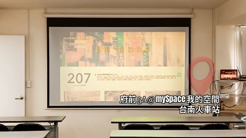府前5A