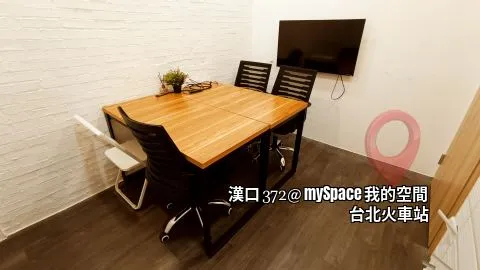 漢口372