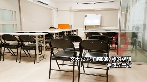 文天128