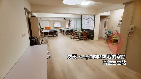 文天128