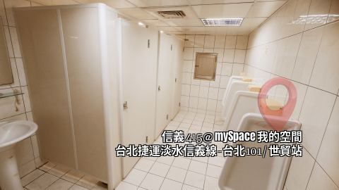 信義415