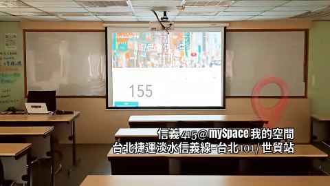 信義415