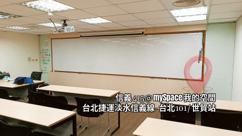 信義415