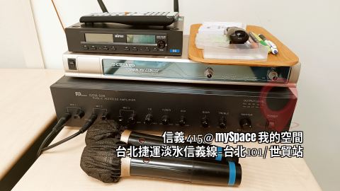 信義415