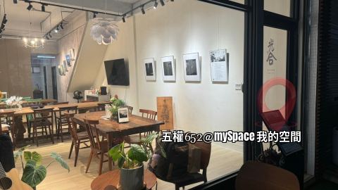 五權652