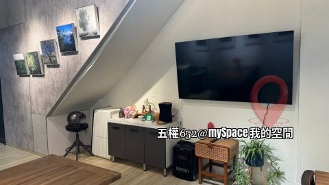 五權652