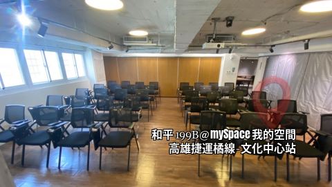 和平199B