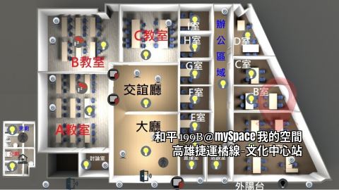 和平199B
