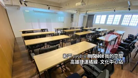 和平199B