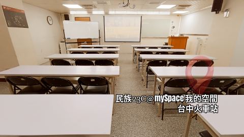 民族23C