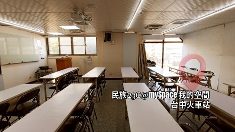 民族23C
