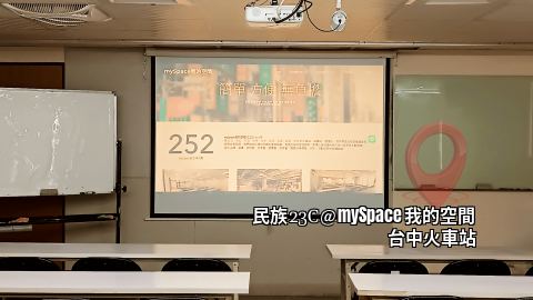 民族23C