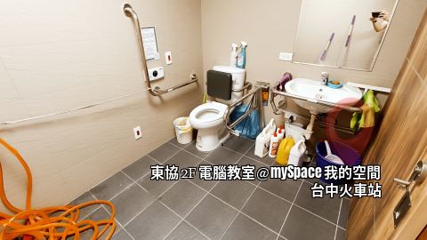 東協2F電腦教室
