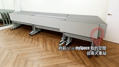 府前5C